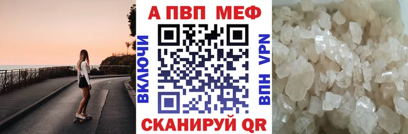 Купить закладку МАРИХУАНА ГЕРОИН ГАШИШ Меф Великий Устюг