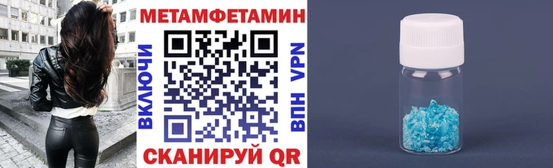 Купить закладки  Великий Устюг  Амфетамин 98% 