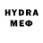 MDMA VHQ Alex Hack