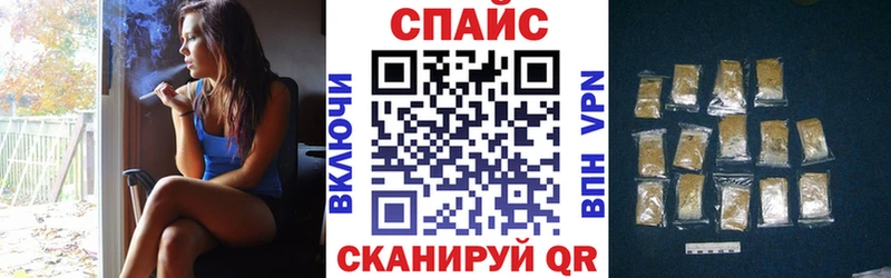 Бутират жидкий экстази  Купить где  Великий Устюг 