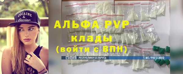 прущий лед Верхний Тагил