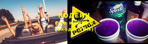прущий лед Верхнеуральск