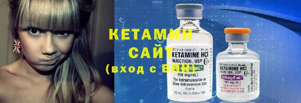 прущий лед Верхний Тагил