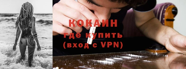 mdpv Верея