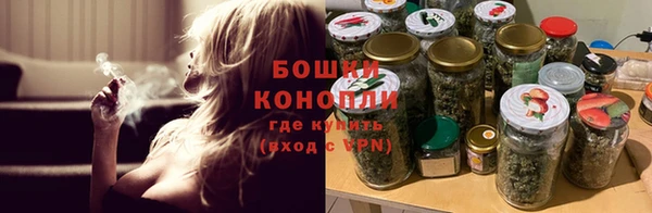 прущий лед Верхний Тагил