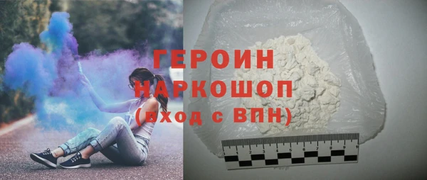 mdpv Верея