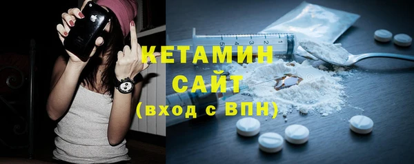 прущий лед Верхний Тагил