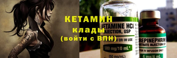 mdpv Верея
