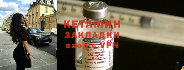 mdpv Верея