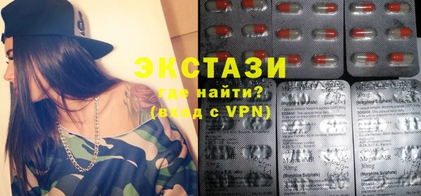 прущий лед Верхний Тагил