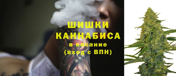 прущий лед Верхний Тагил