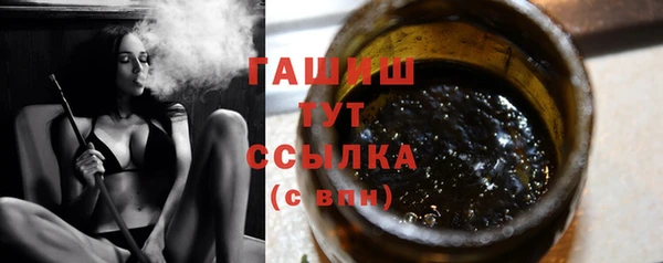 прущий лед Верхнеуральск