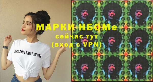 mdpv Верея