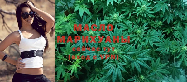 mdpv Верея