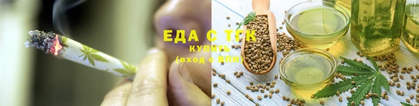 прущий лед Верхний Тагил