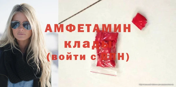 прущий лед Верхний Тагил