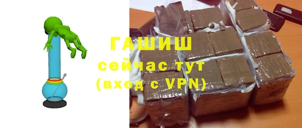 прущий лед Верхнеуральск