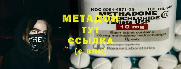 mdpv Верея