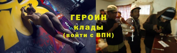 прущий лед Верхний Тагил
