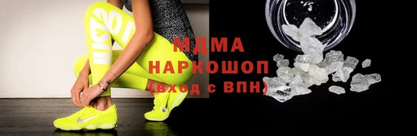 mdpv Верея