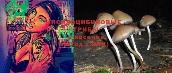 прущий лед Верхнеуральск