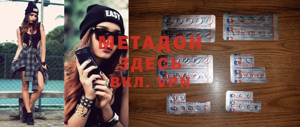 прущий лед Верхнеуральск