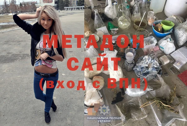 прущий лед Верхнеуральск