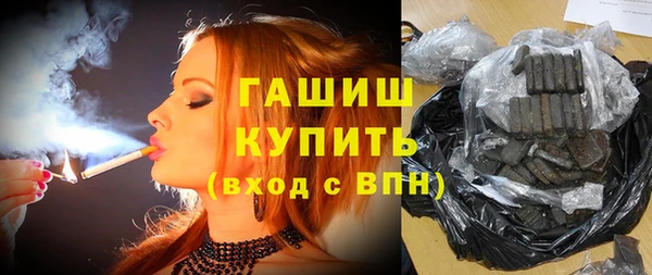 прущий лед Верхний Тагил