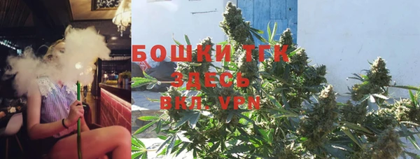 прущий лед Верхнеуральск