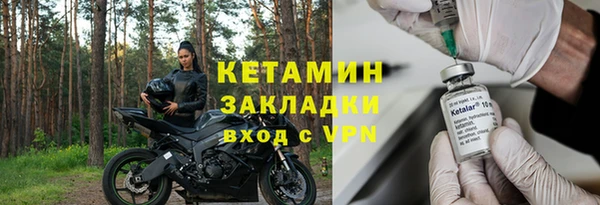 mdpv Верея