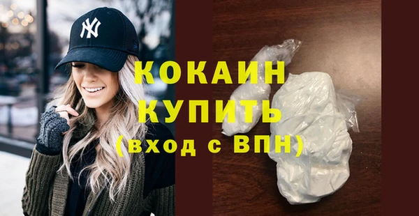 mdpv Верея