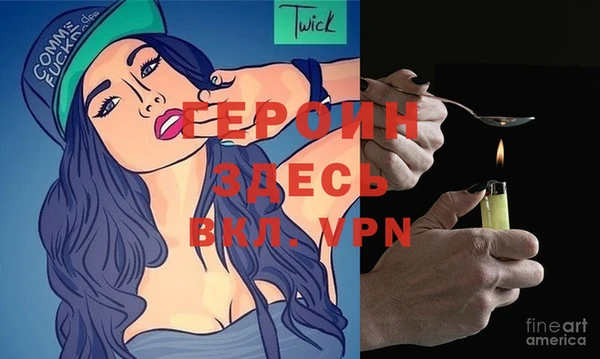 mdpv Верея