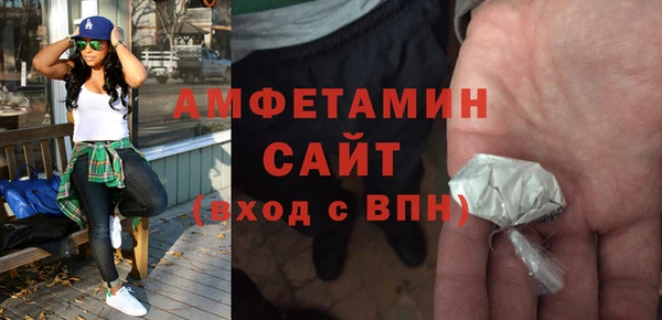 прущий лед Верхний Тагил