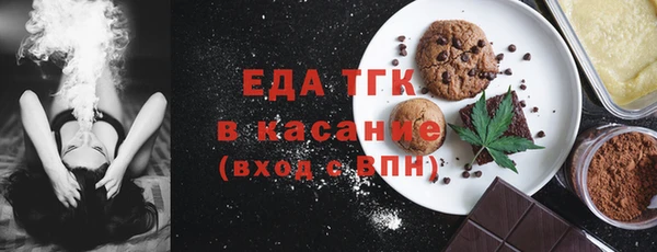 прущий лед Верхний Тагил