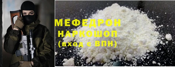 mdpv Верея