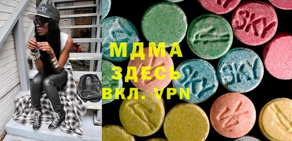 mdpv Верея