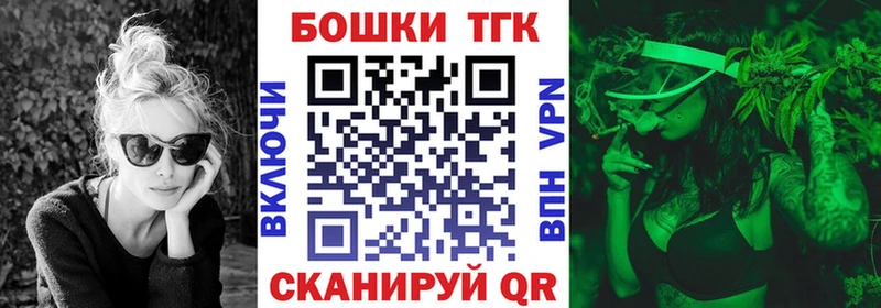 Конопля семена Купить Великий Устюг